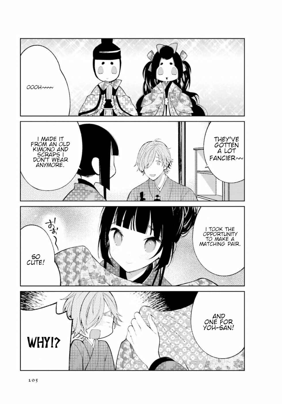 Page 7 Chapter 28 To Aru Myouto no Nichijou