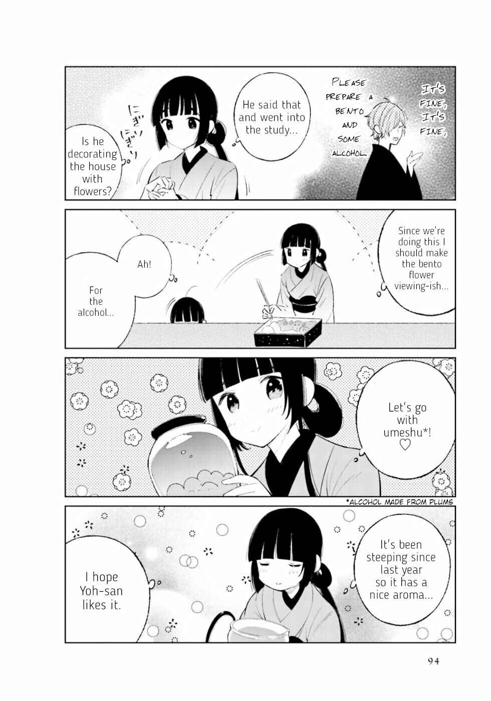 Page 2 Chapter 27 To Aru Myouto no Nichijou