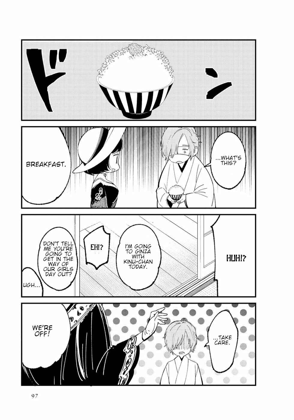 Page 4 Chapter 10 To Aru Myouto no Nichijou