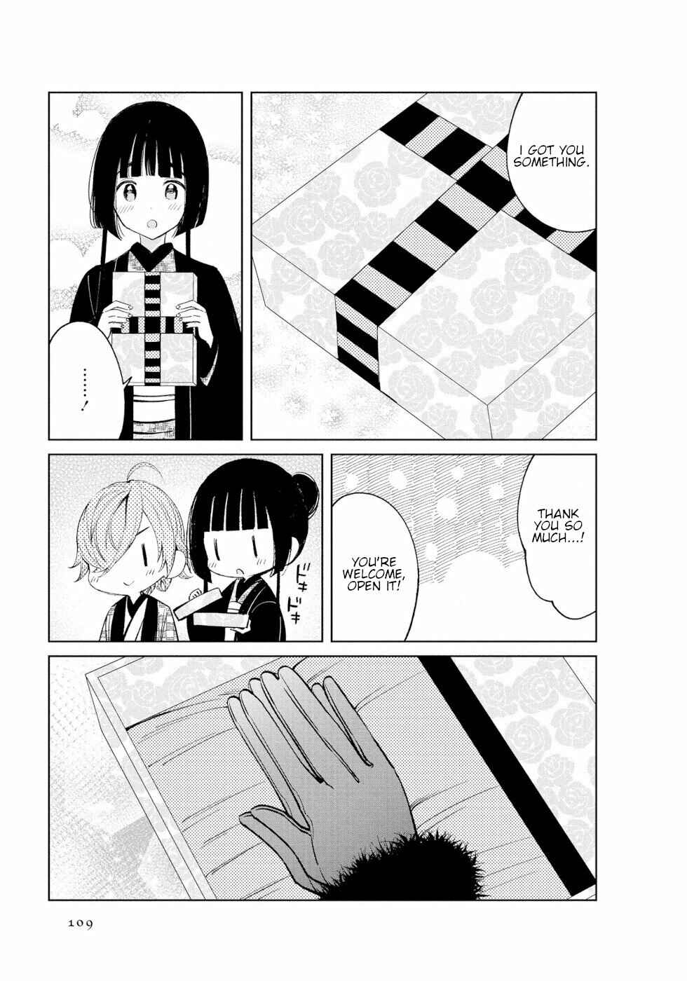 Page 5 Chapter 47 To Aru Myouto no Nichijou
