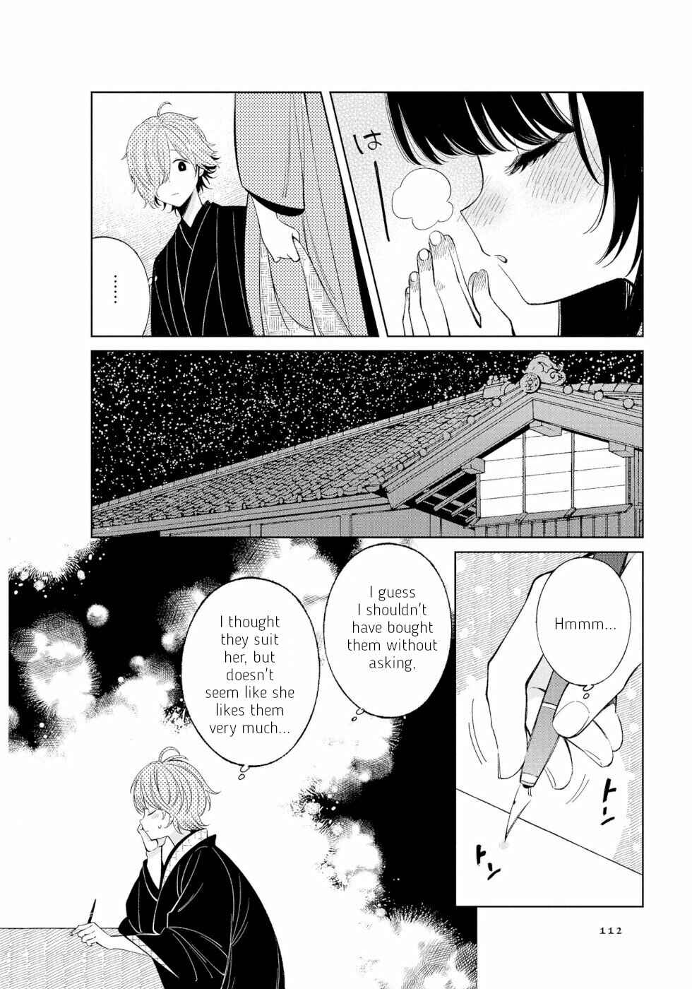 Page 8 Chapter 47 To Aru Myouto no Nichijou