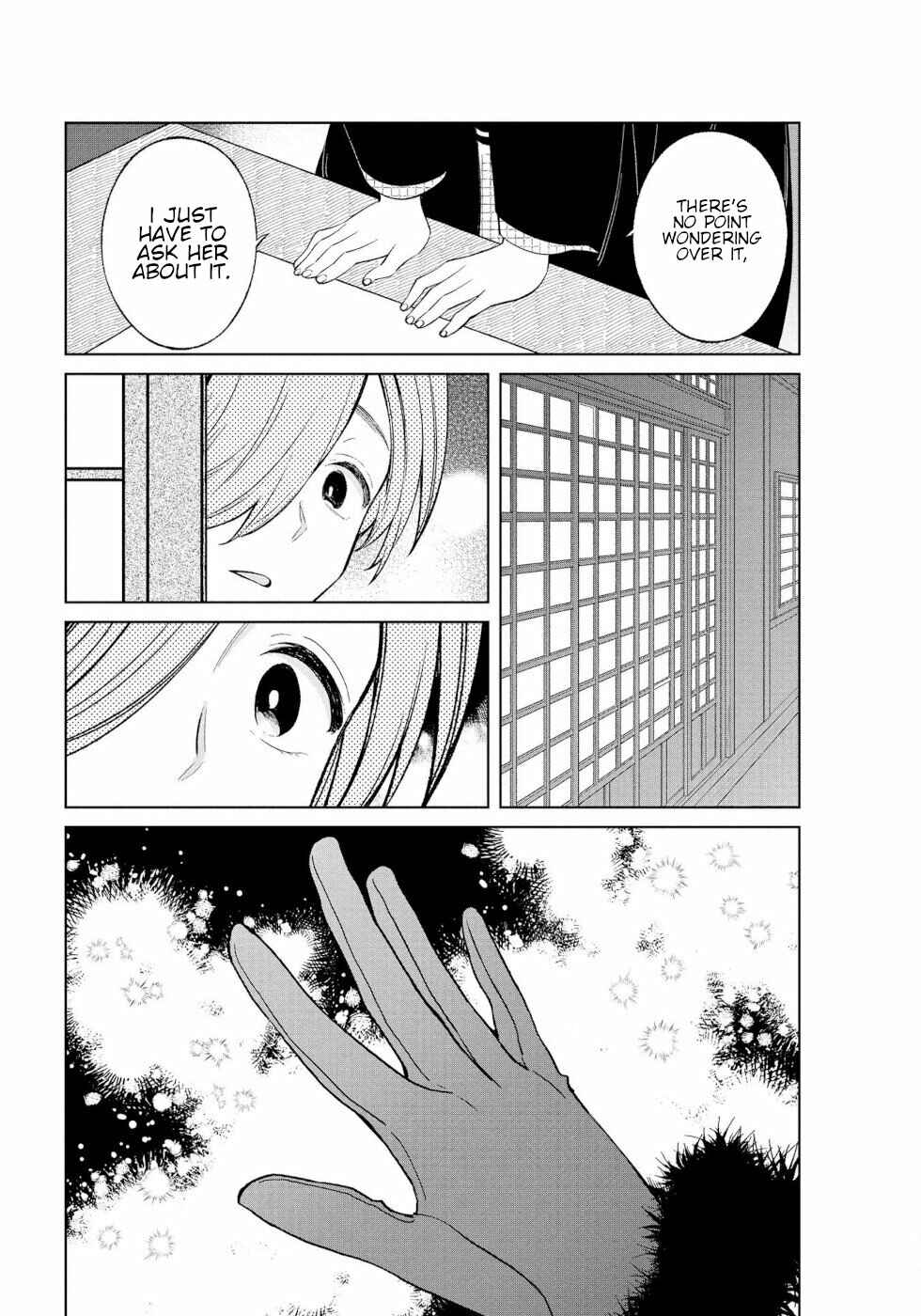 Page 9 Chapter 47 To Aru Myouto no Nichijou