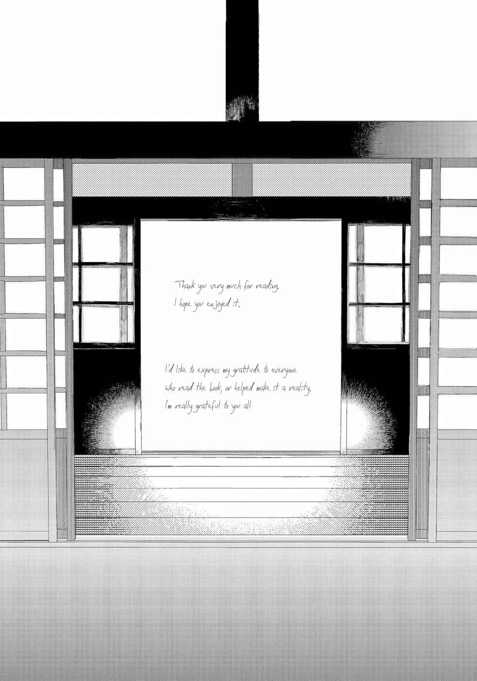 Page 7 Chapter 15 To Aru Myouto no Nichijou