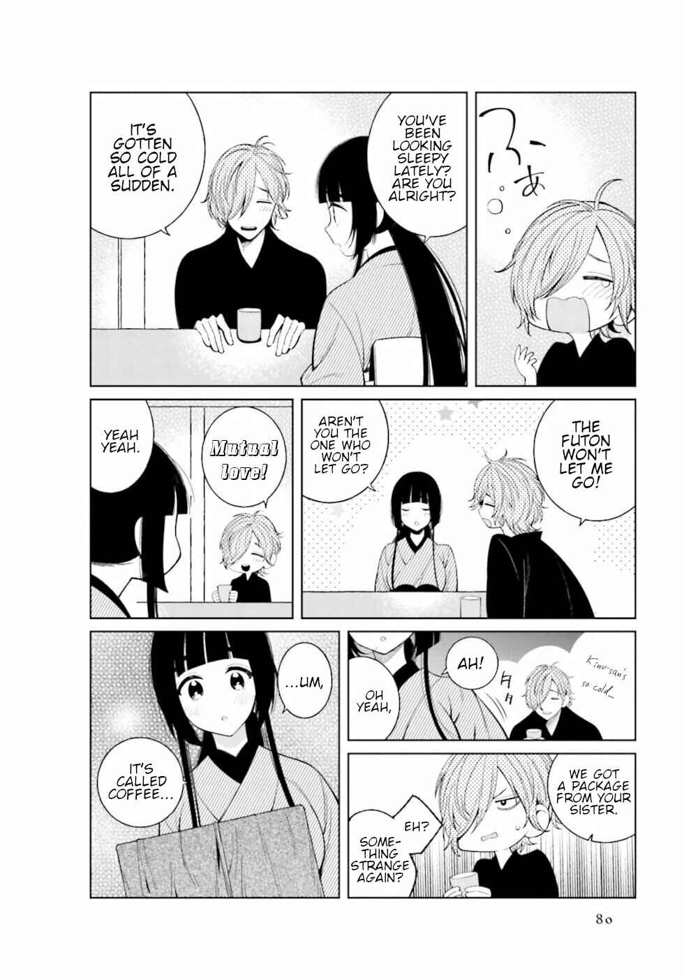Page 4 Chapter 25 To Aru Myouto no Nichijou