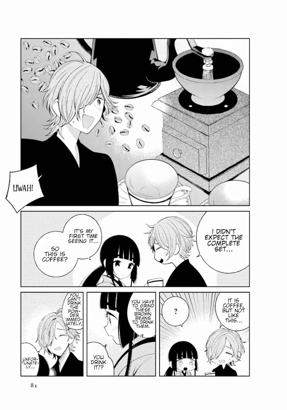 Page 5 Chapter 25 To Aru Myouto no Nichijou