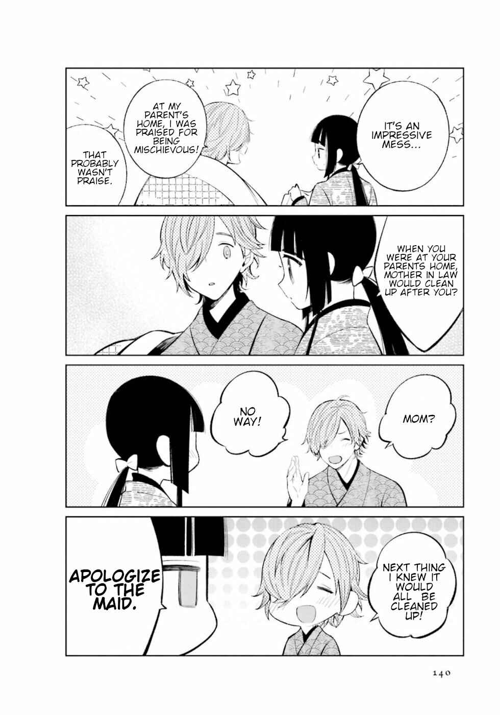 Page 4 Chapter 33 To Aru Myouto no Nichijou