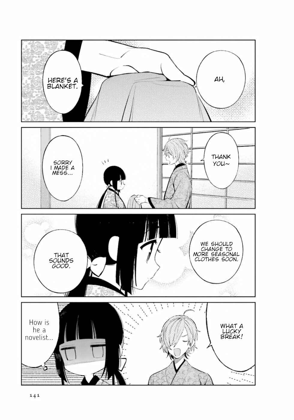 Page 5 Chapter 33 To Aru Myouto no Nichijou