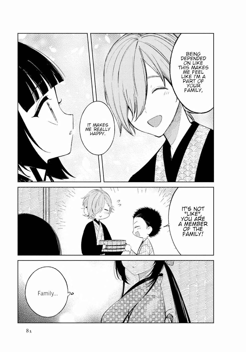 Page 7 Chapter 44 To Aru Myouto no Nichijou