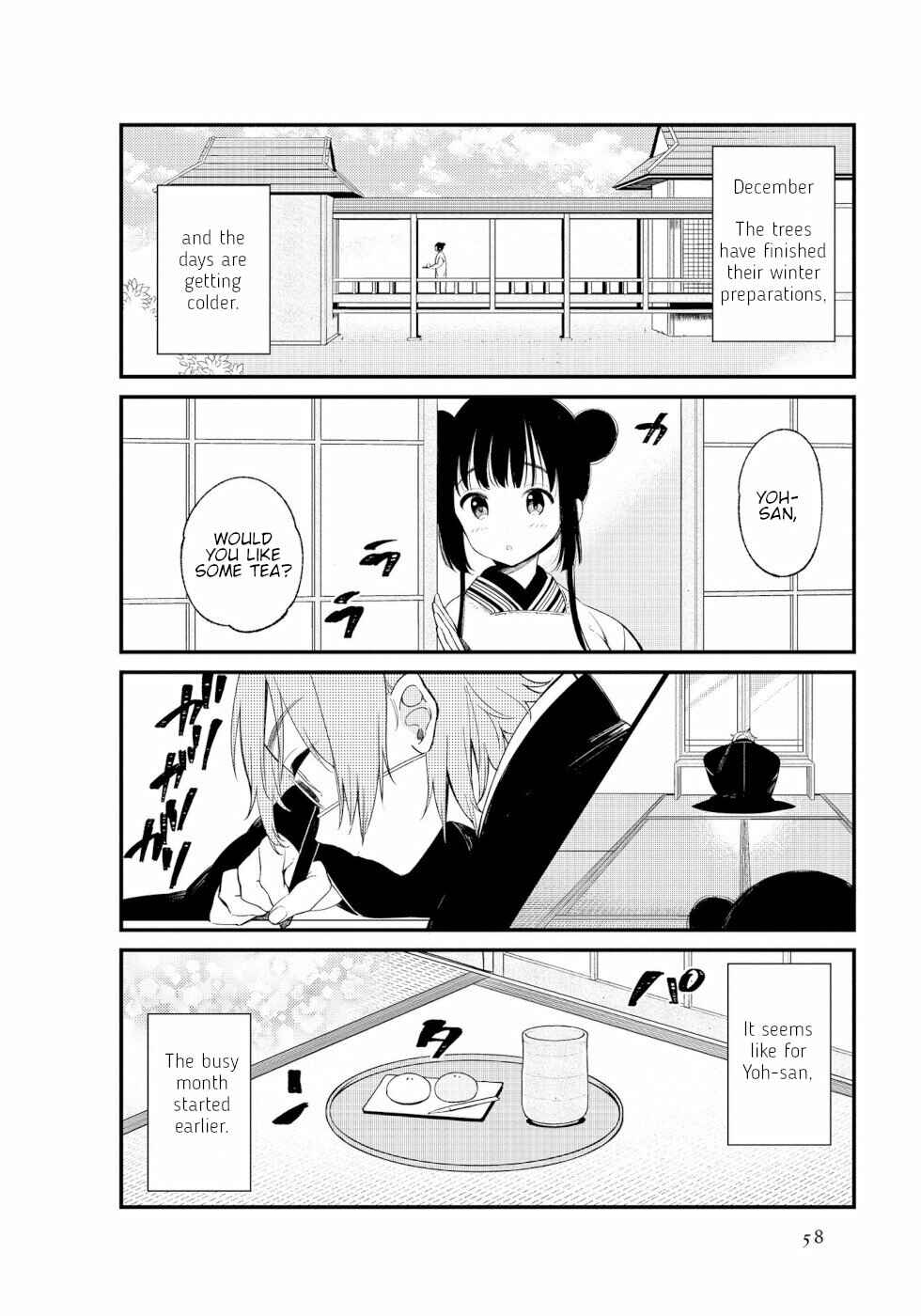 Page 2 Chapter 6 To Aru Myouto no Nichijou
