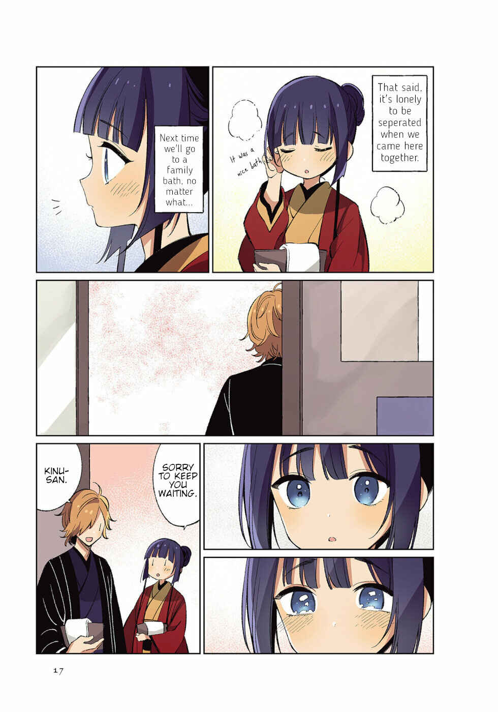 Page 3 Chapter 36 To Aru Myouto no Nichijou
