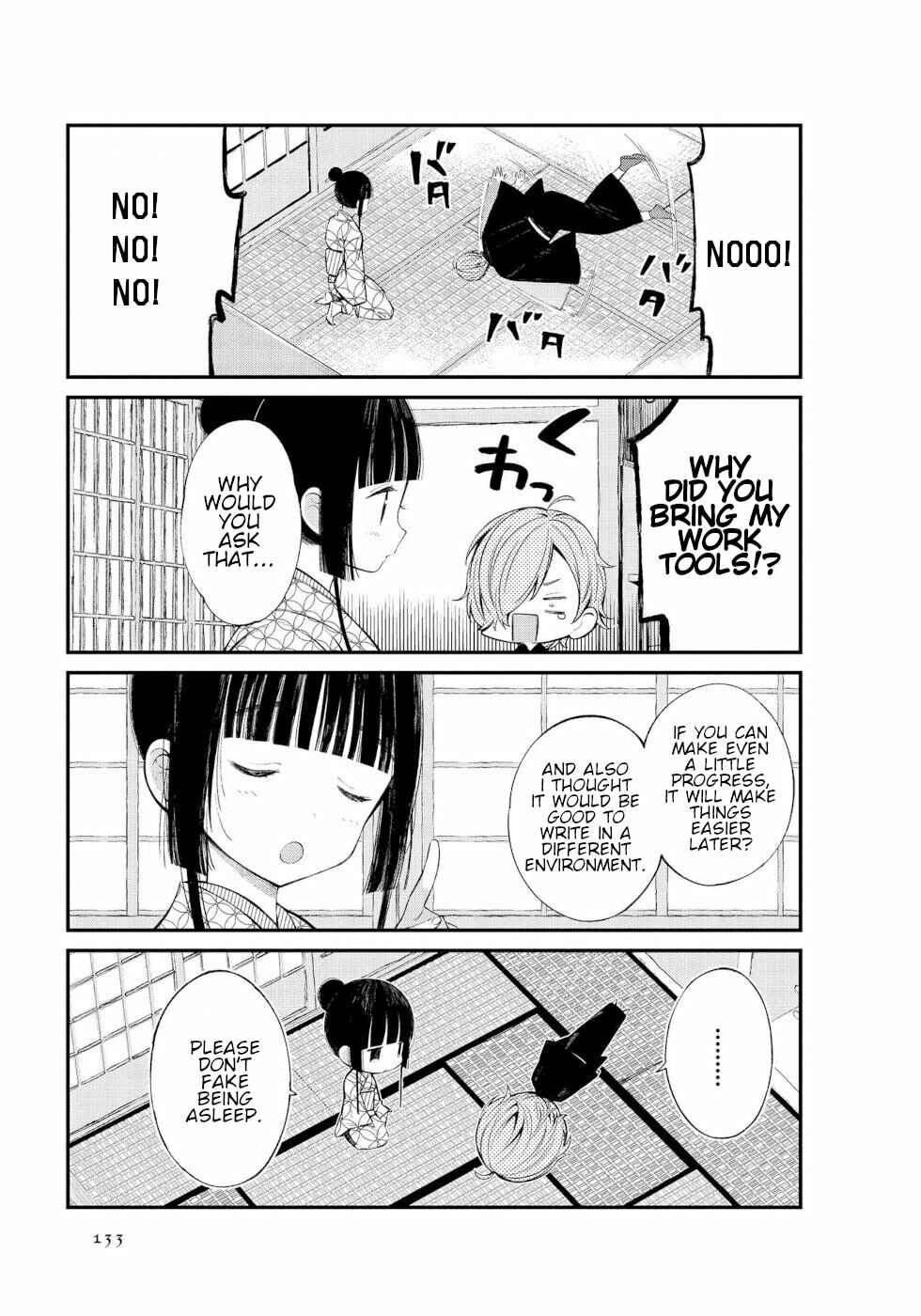 Page 3 Chapter 14 To Aru Myouto no Nichijou