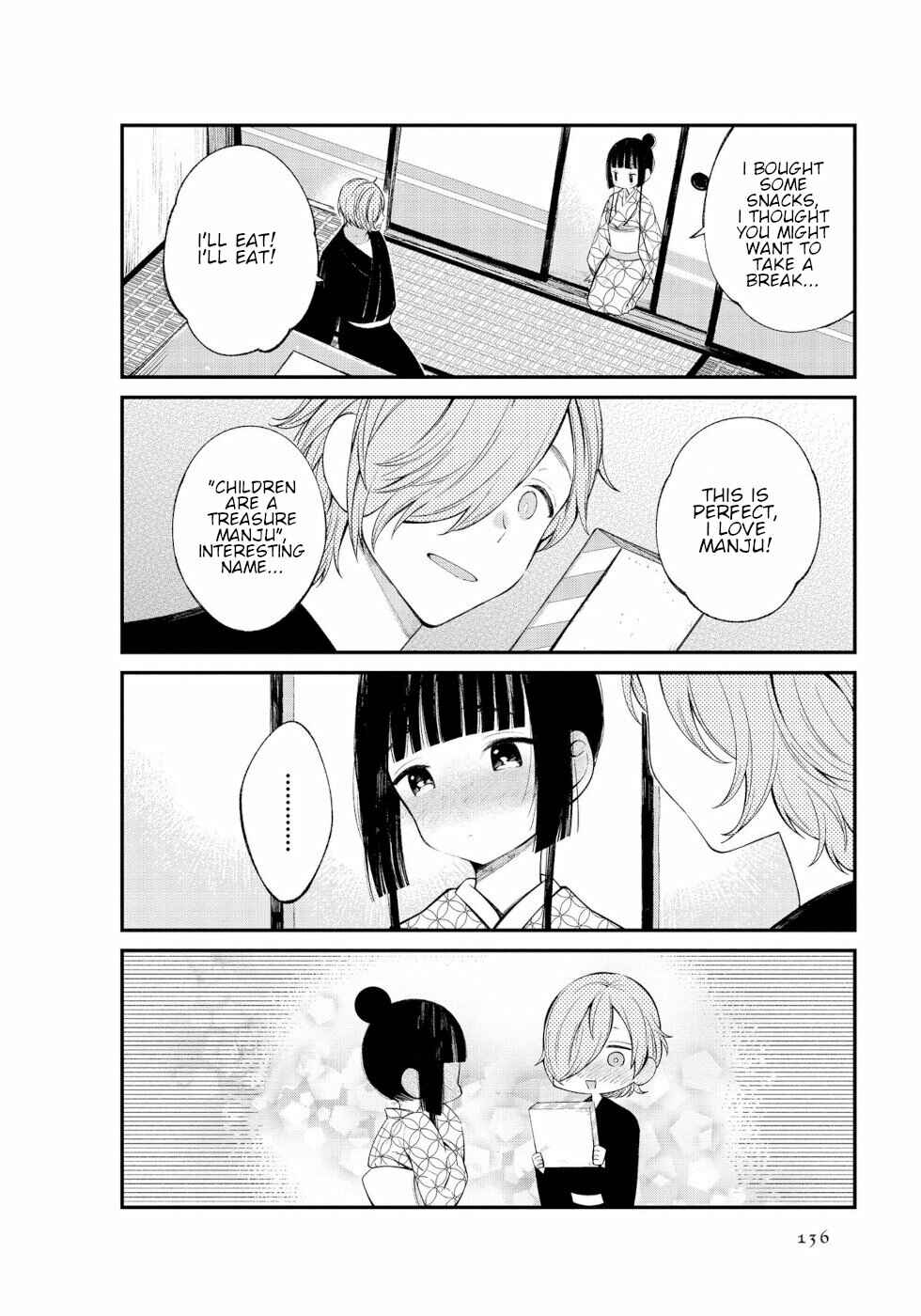 Page 6 Chapter 14 To Aru Myouto no Nichijou