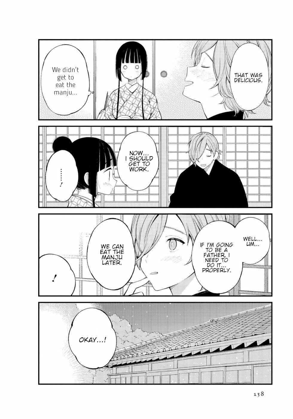 Page 8 Chapter 14 To Aru Myouto no Nichijou