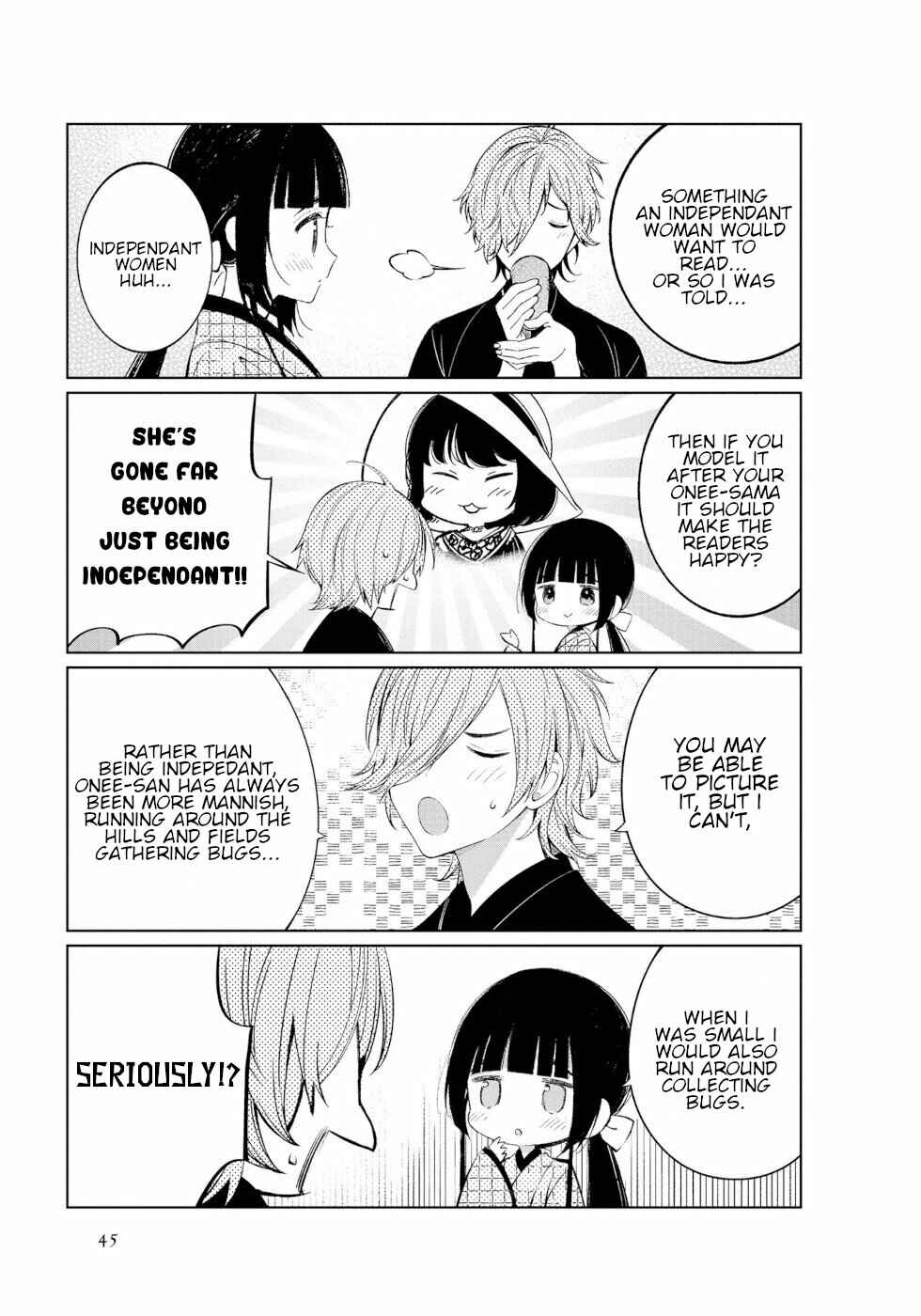 Page 3 Chapter 40 To Aru Myouto no Nichijou