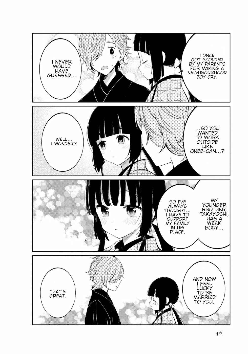 Page 4 Chapter 40 To Aru Myouto no Nichijou