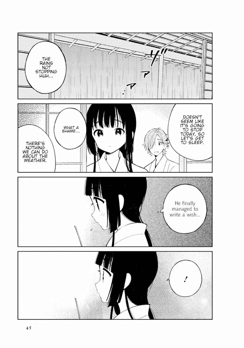 Page 5 Chapter 21 To Aru Myouto no Nichijou