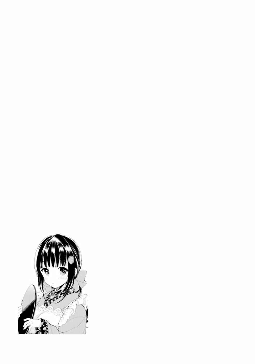 Page 9 Chapter 21 To Aru Myouto no Nichijou