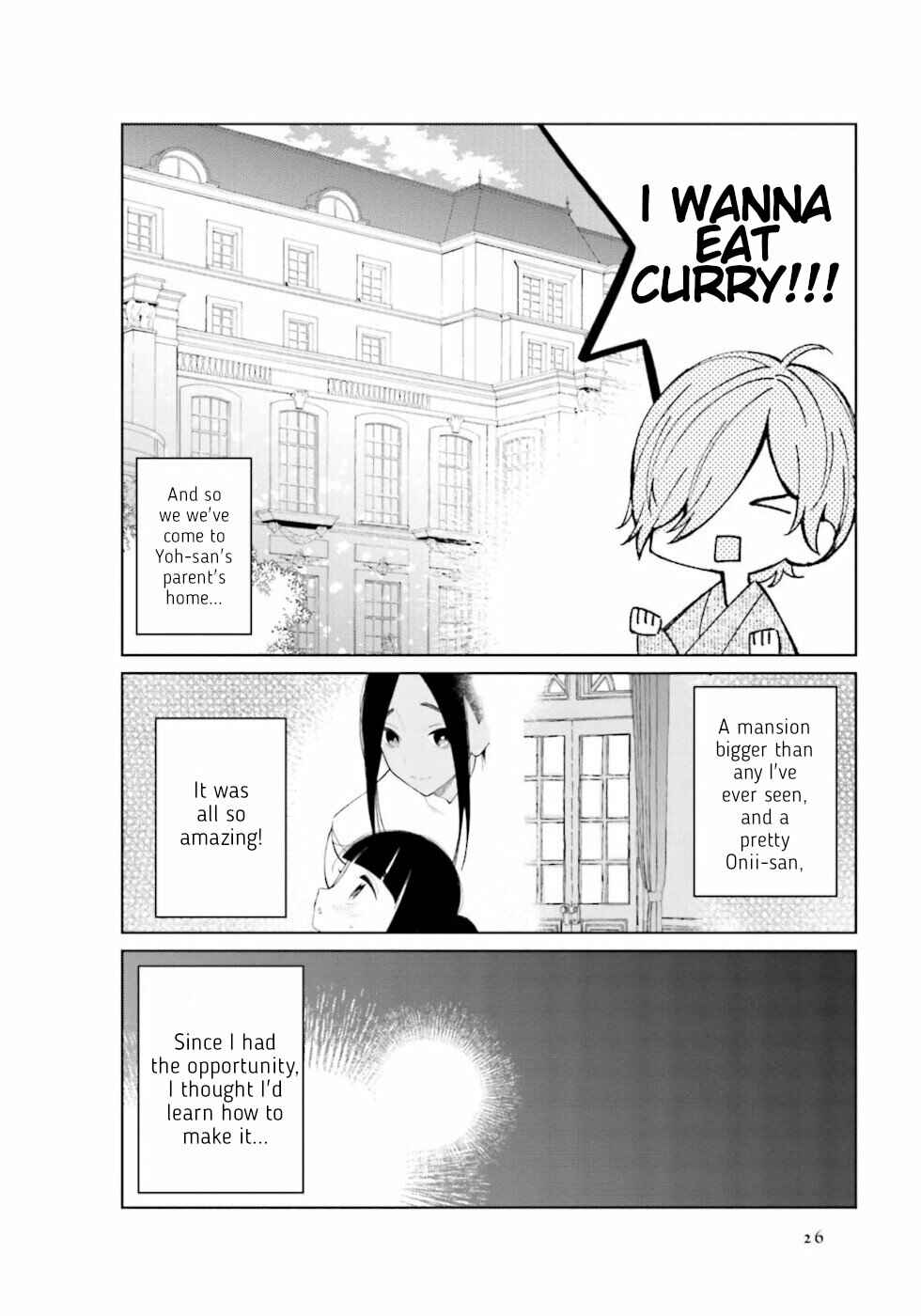 Page 2 Chapter 19 To Aru Myouto no Nichijou