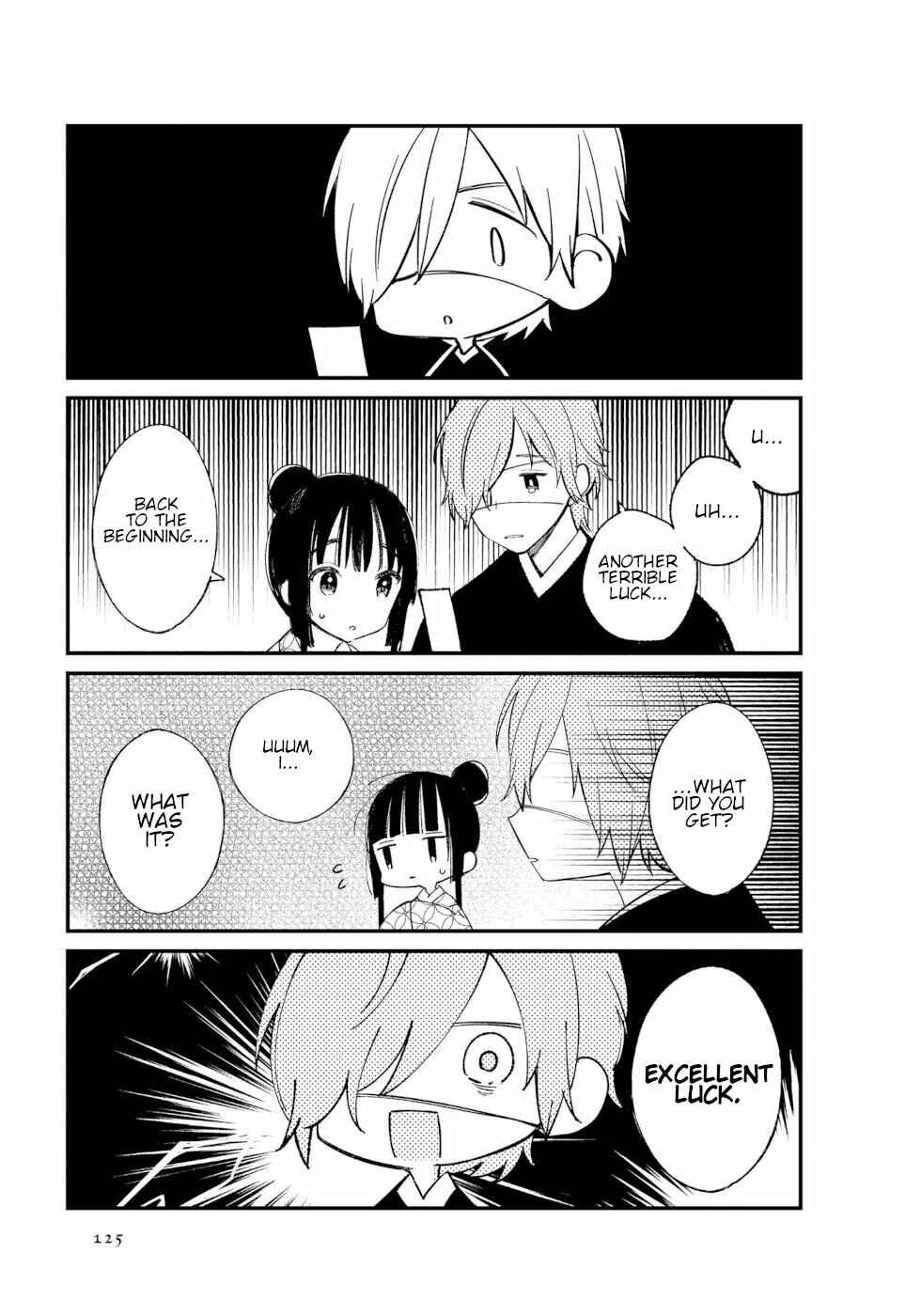 Page 4 Chapter 13 To Aru Myouto no Nichijou