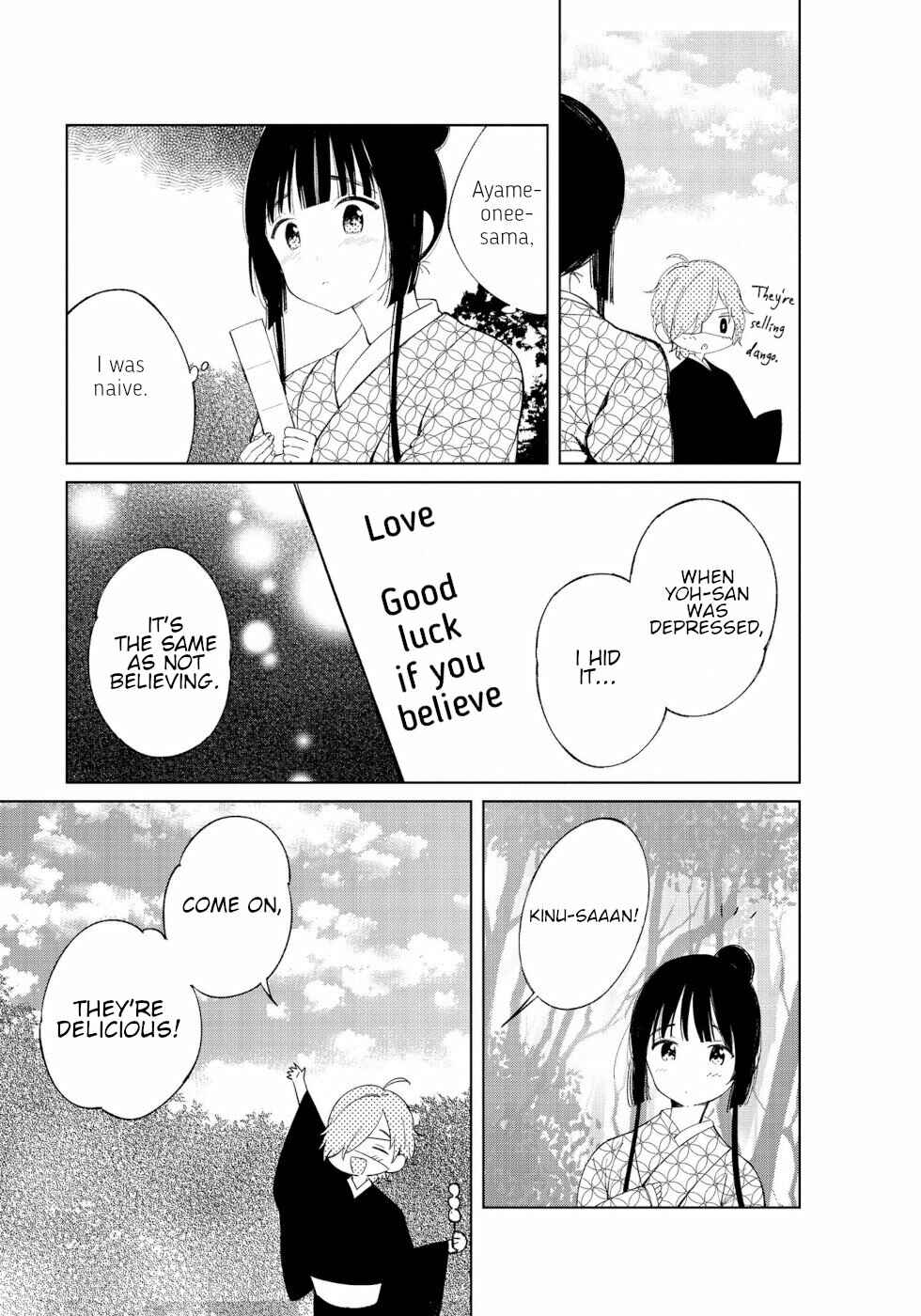 Page 8 Chapter 13 To Aru Myouto no Nichijou