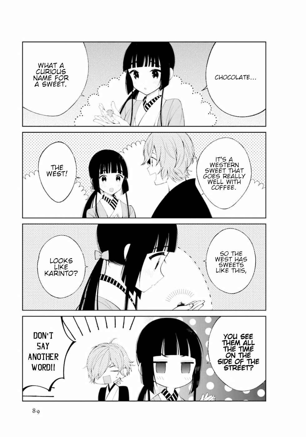 Page 5 Chapter 26 To Aru Myouto no Nichijou