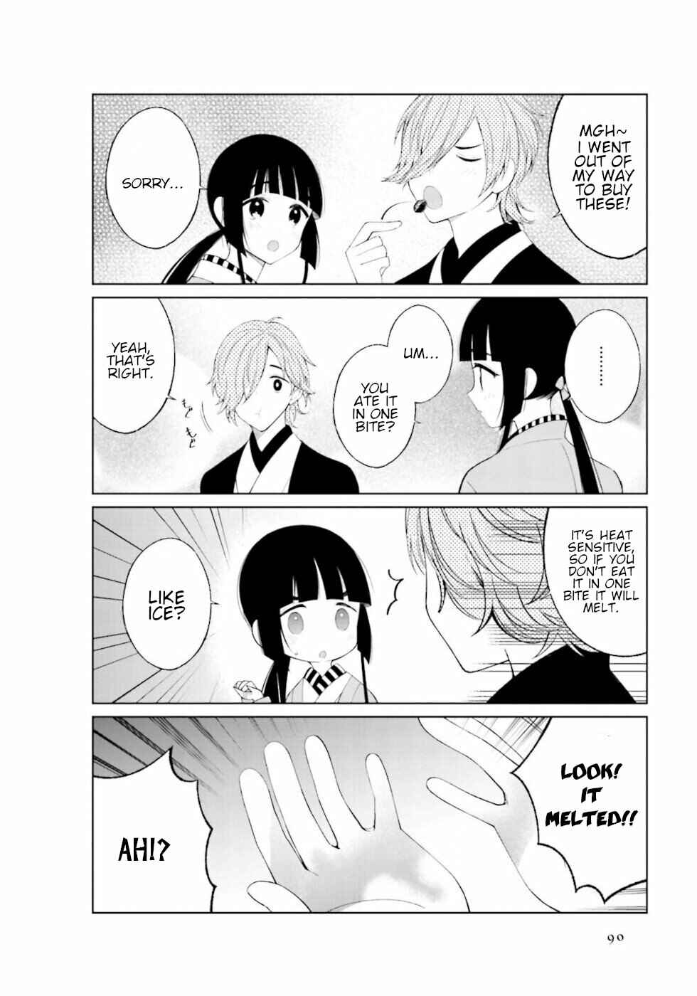 Page 6 Chapter 26 To Aru Myouto no Nichijou