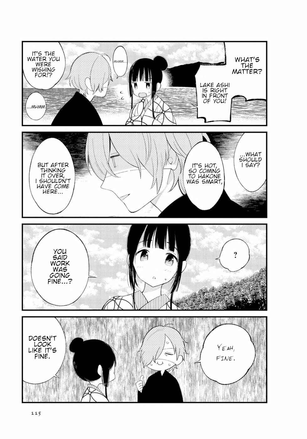 Page 4 Chapter 12 To Aru Myouto no Nichijou