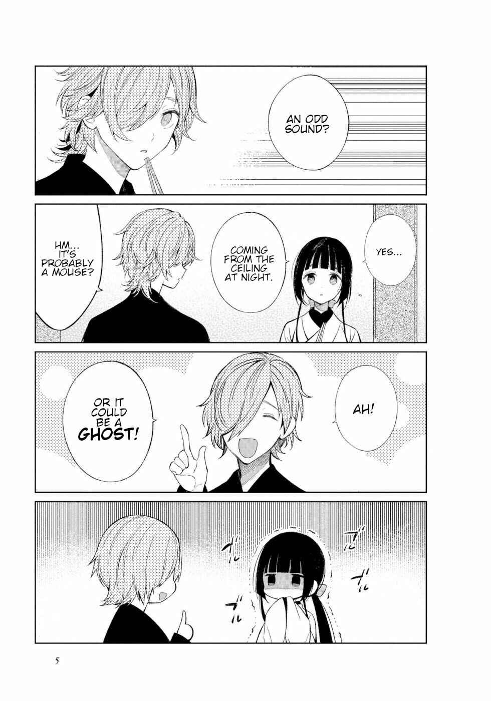 Page 3 Chapter 34 To Aru Myouto no Nichijou