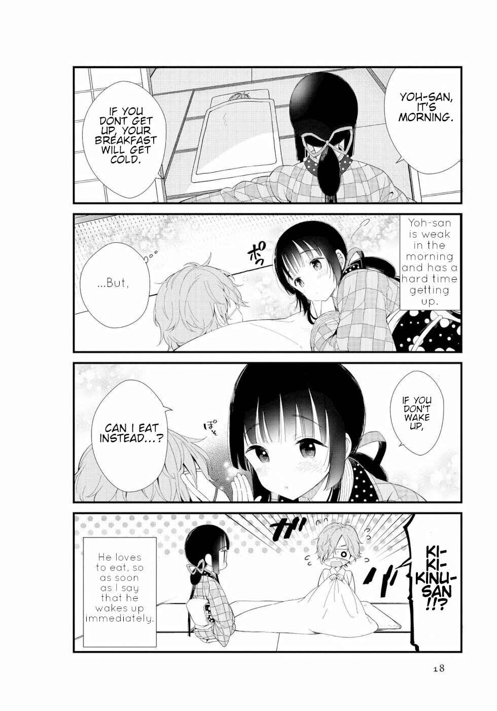 Page 2 Chapter 2 To Aru Myouto no Nichijou