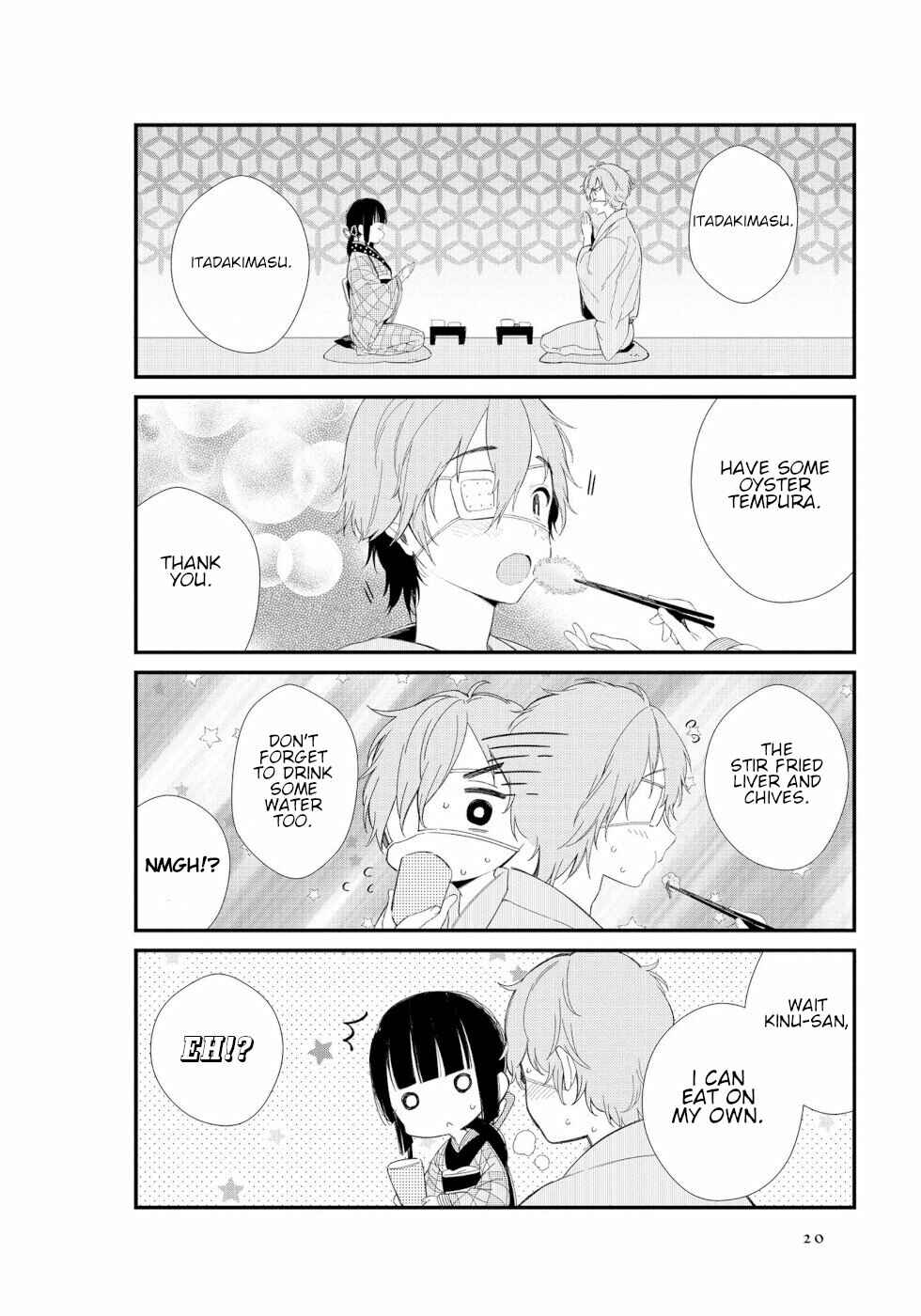 Page 4 Chapter 2 To Aru Myouto no Nichijou