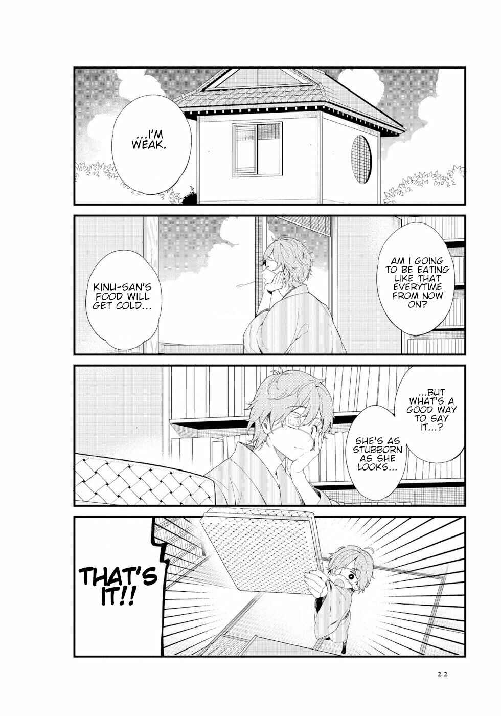 Page 6 Chapter 2 To Aru Myouto no Nichijou