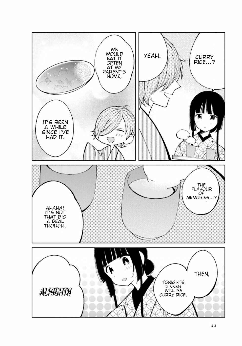 Page 2 Chapter 17 To Aru Myouto no Nichijou