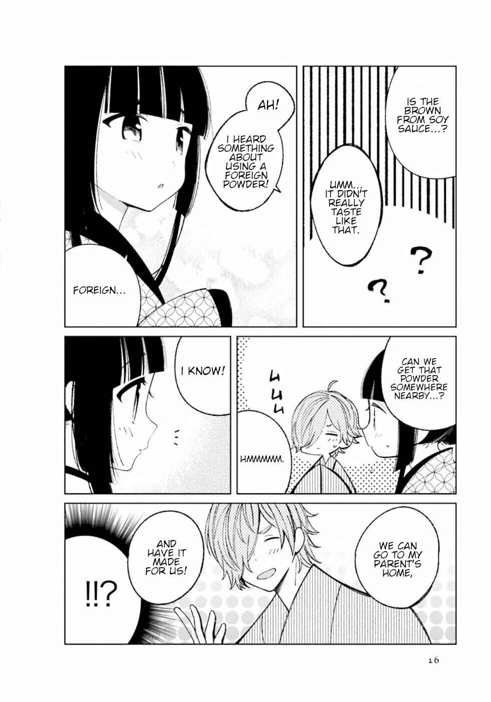 Page 6 Chapter 17 To Aru Myouto no Nichijou