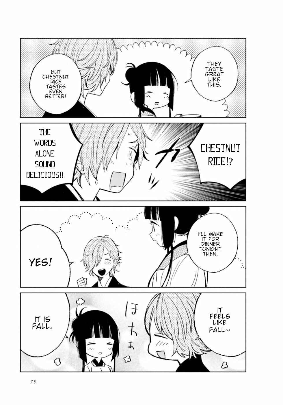 Page 6 Chapter 24 To Aru Myouto no Nichijou