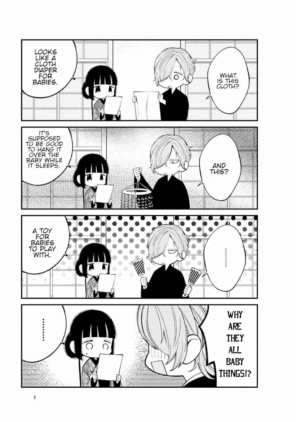 Page 3 Chapter 16 To Aru Myouto no Nichijou