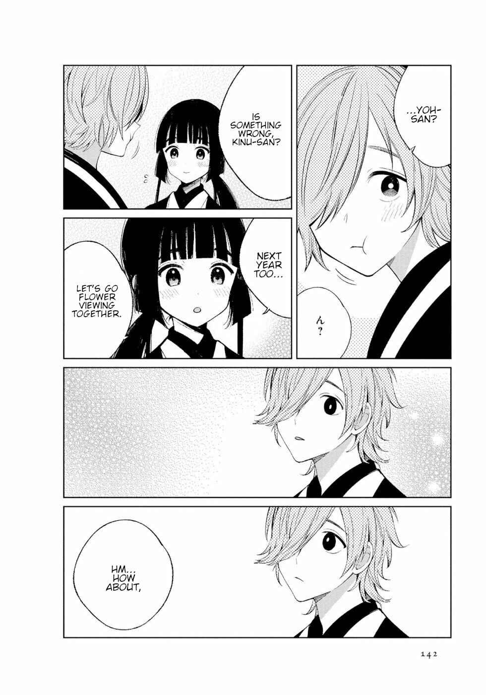 Page 7 Chapter 50 To Aru Myouto no Nichijou