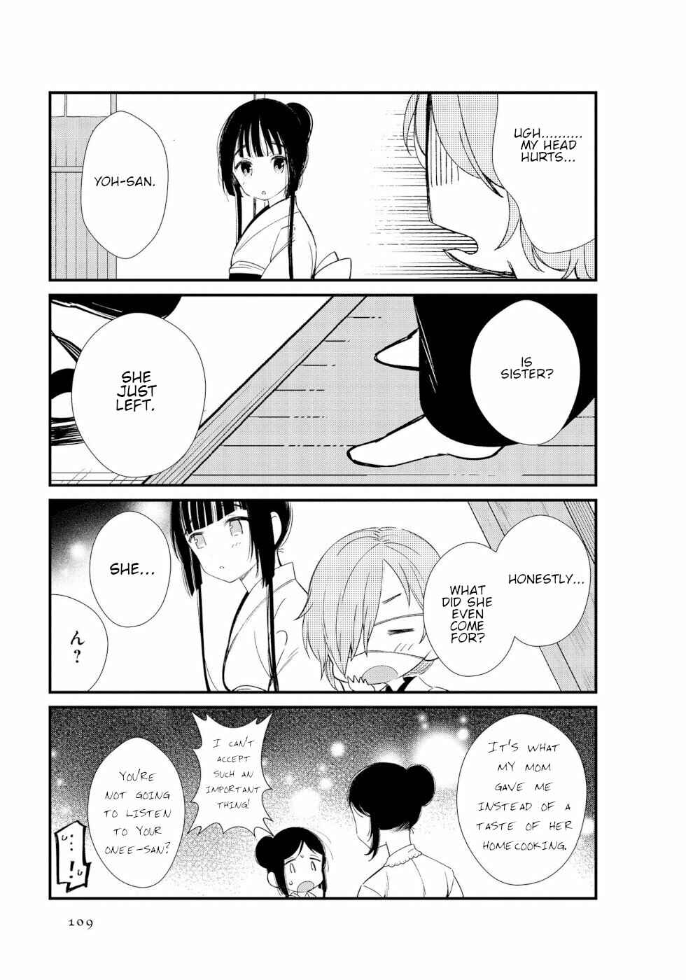 Page 7 Chapter 11 To Aru Myouto no Nichijou