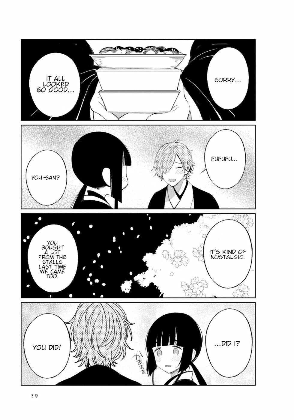 Page 5 Chapter 39 To Aru Myouto no Nichijou
