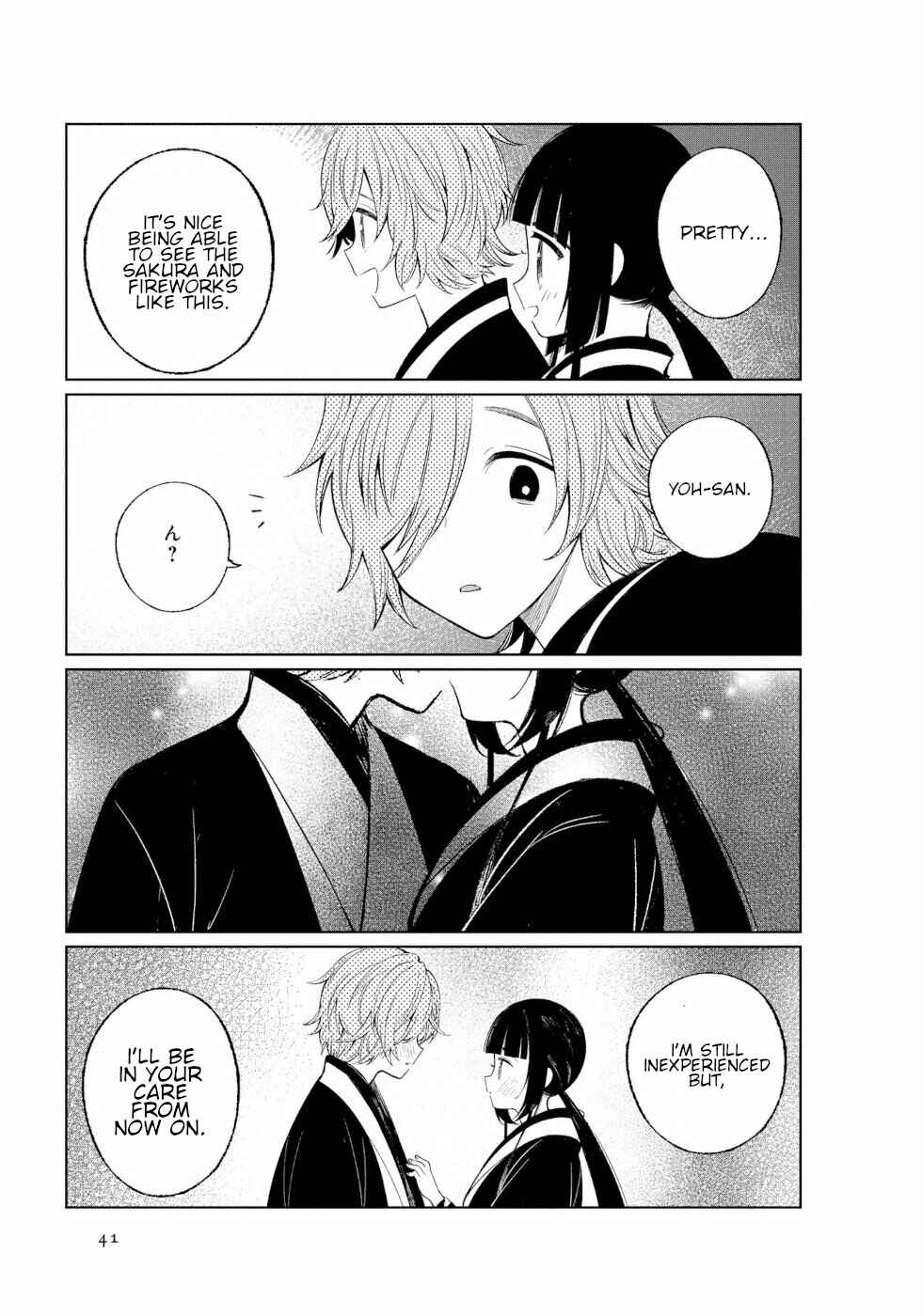 Page 7 Chapter 39 To Aru Myouto no Nichijou