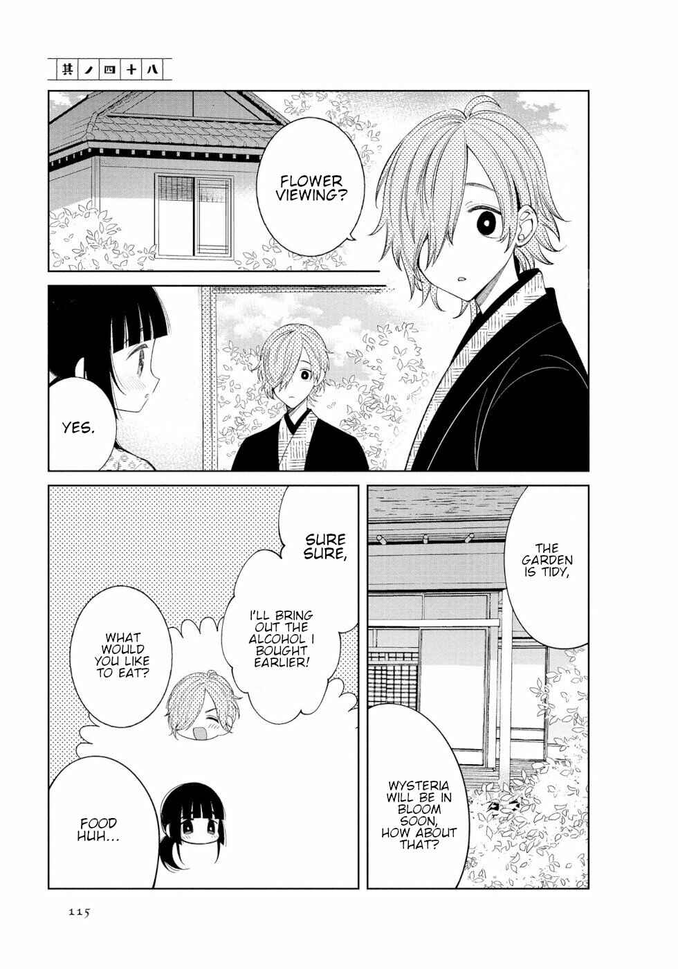 Page 1 Chapter 48 To Aru Myouto no Nichijou