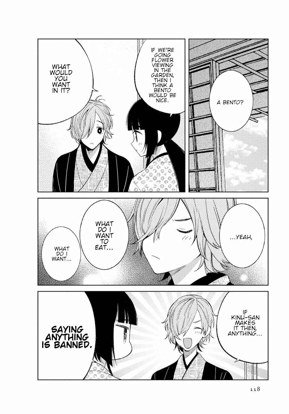 Page 3 Chapter 48 To Aru Myouto no Nichijou