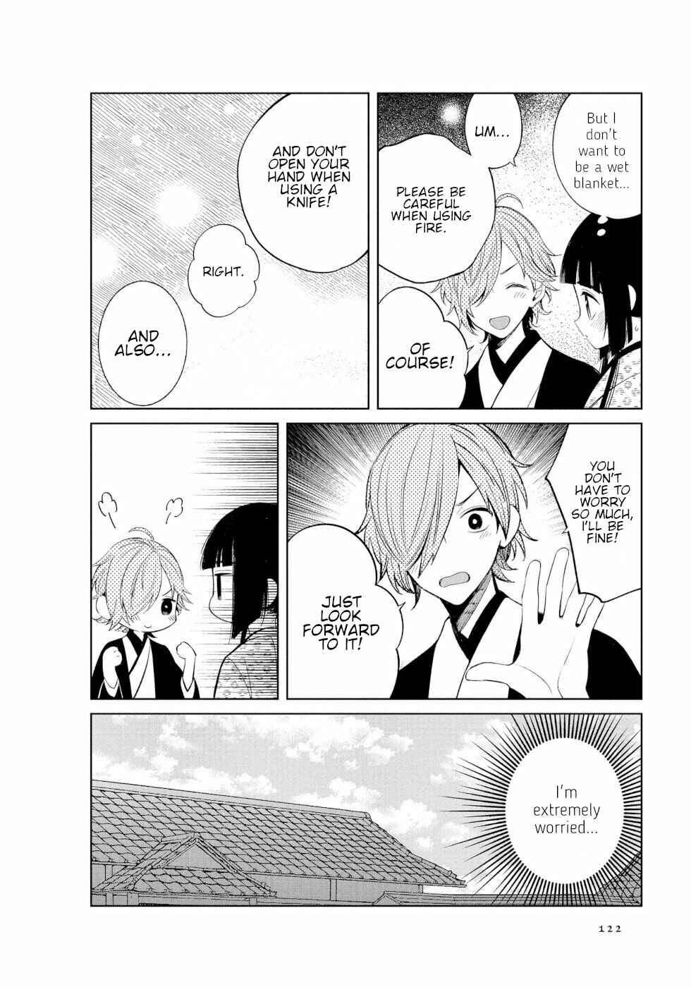 Page 7 Chapter 48 To Aru Myouto no Nichijou