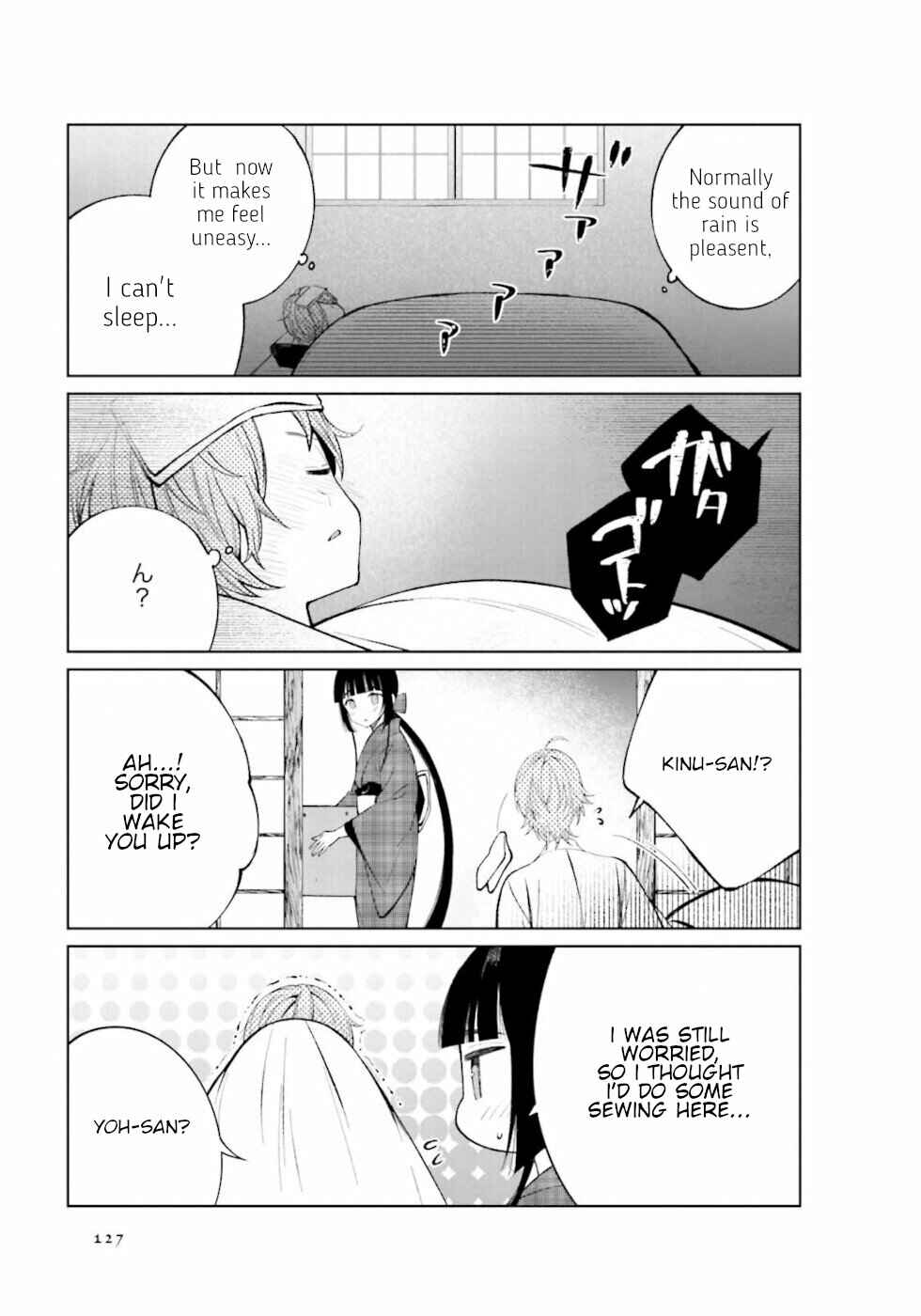 Page 5 Chapter 31 To Aru Myouto no Nichijou
