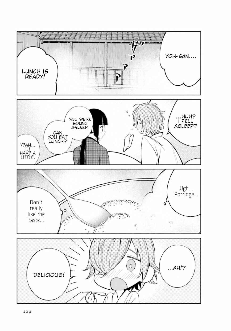 Page 7 Chapter 31 To Aru Myouto no Nichijou