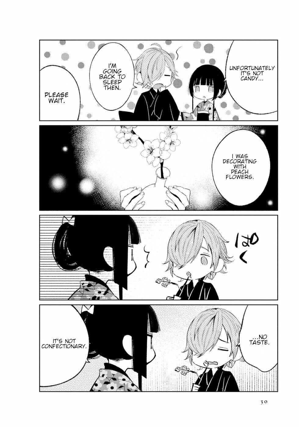 Page 3 Chapter 38 To Aru Myouto no Nichijou