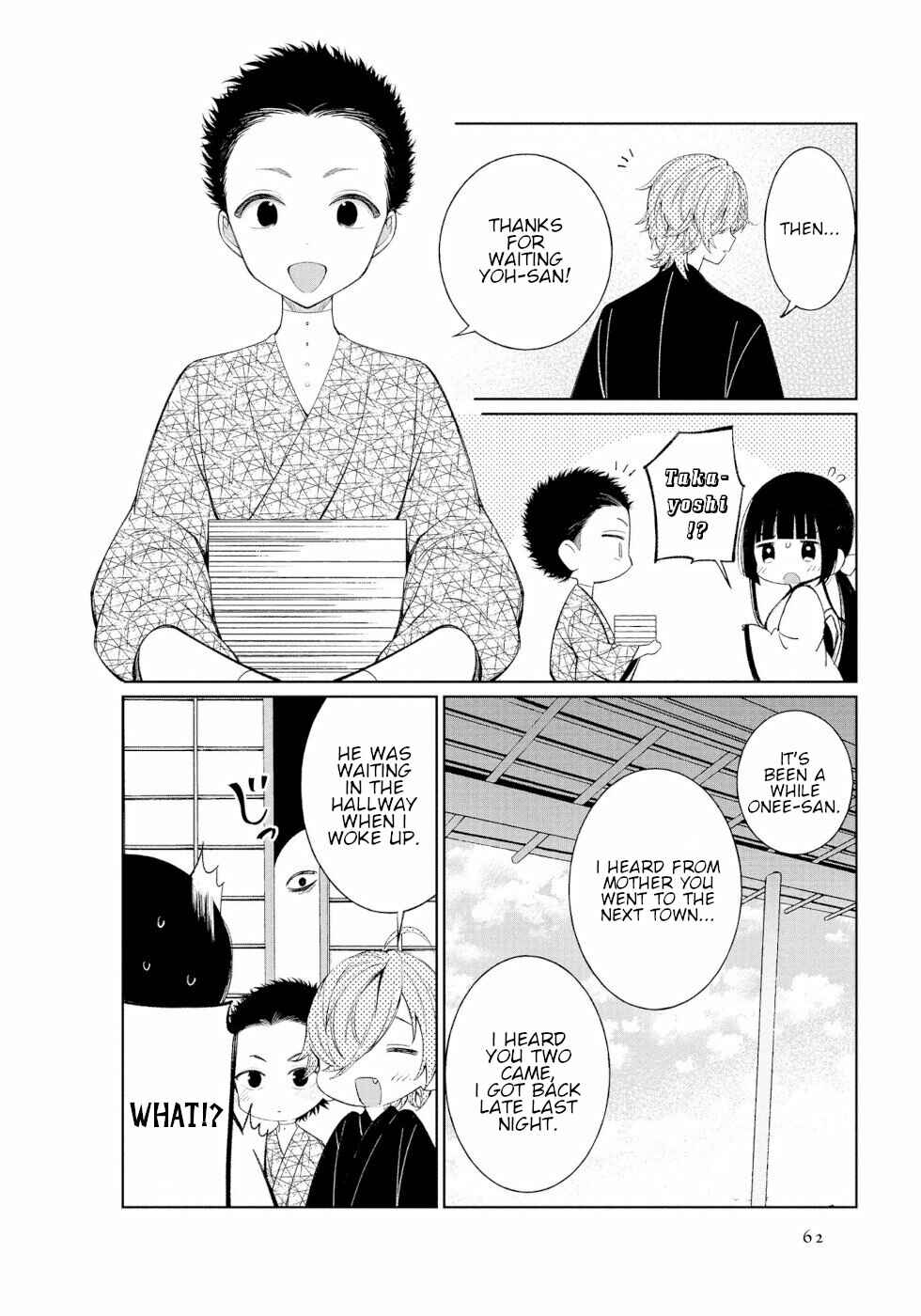 Page 4 Chapter 42 To Aru Myouto no Nichijou