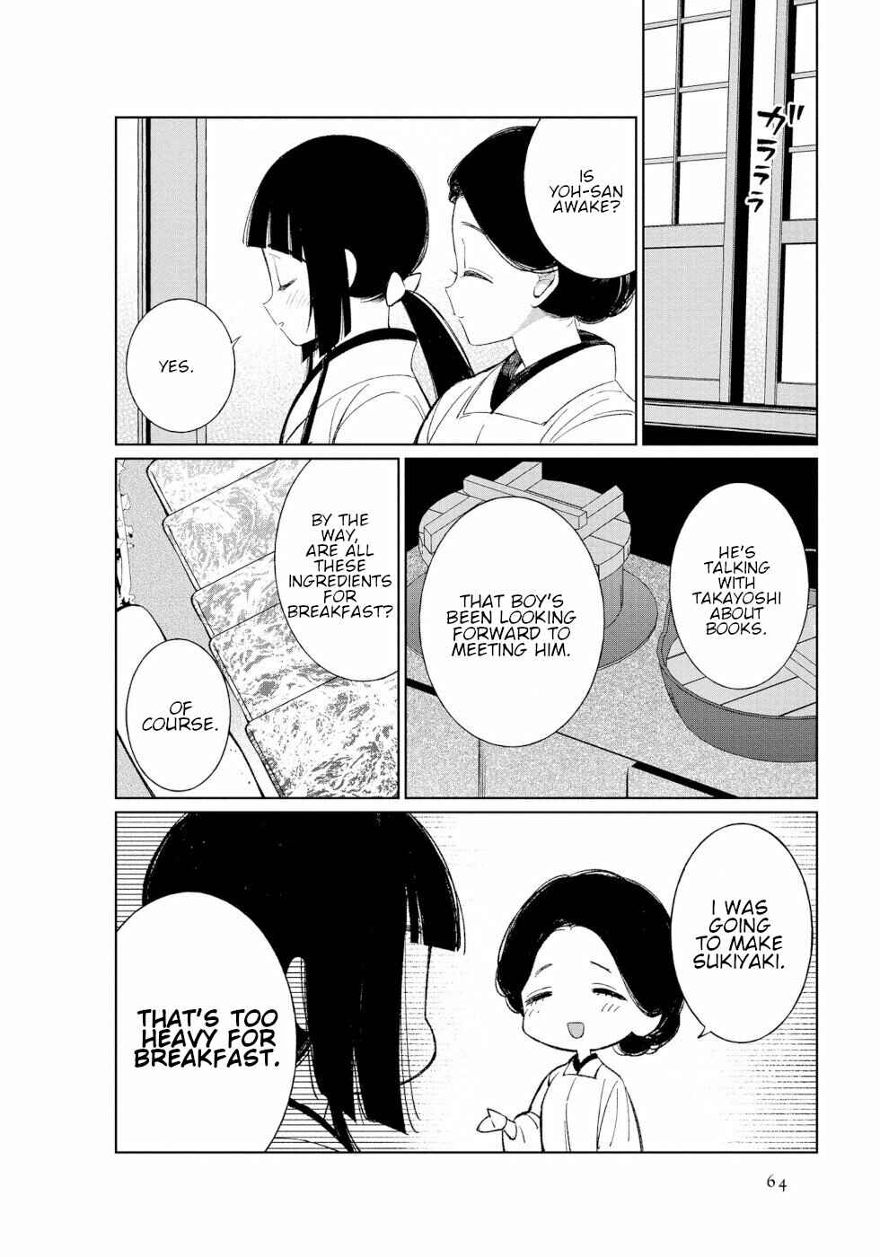 Page 6 Chapter 42 To Aru Myouto no Nichijou