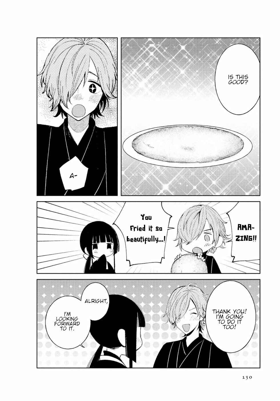 Page 7 Chapter 49 To Aru Myouto no Nichijou