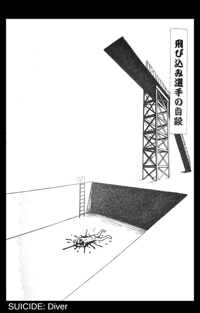 Page 11 Chapter Unknown_eb91 How to Suicide
