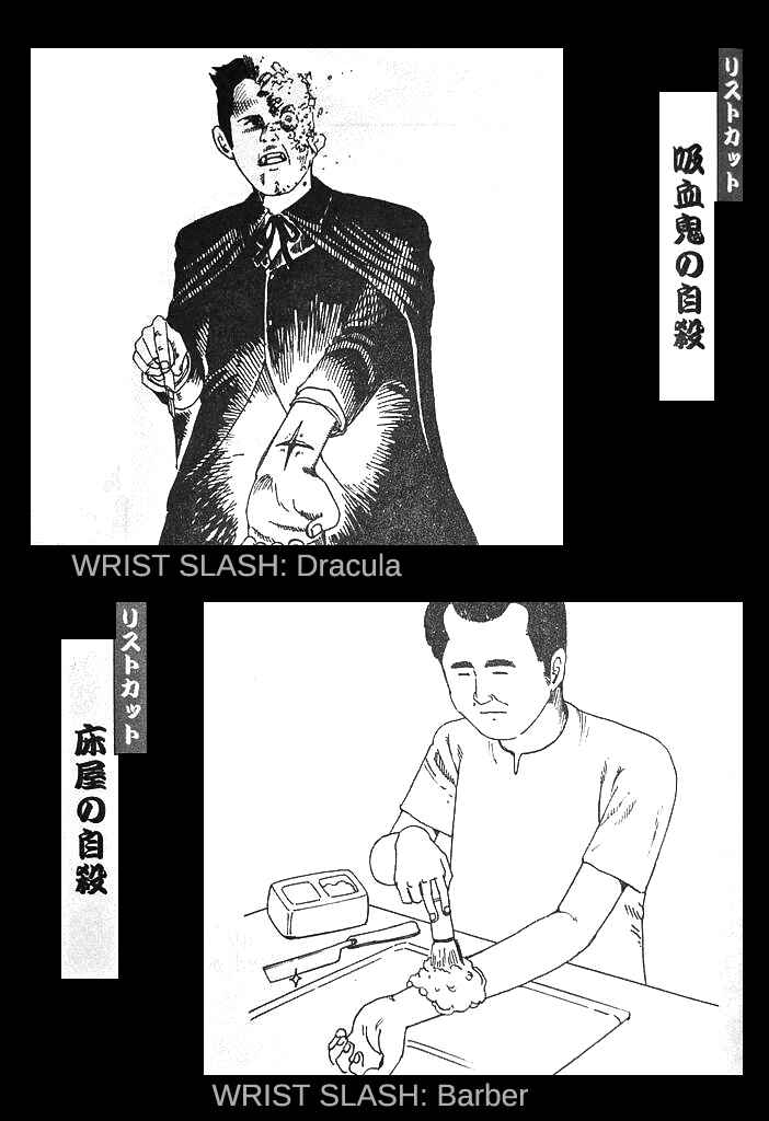Page 28 Chapter Unknown_eb91 How to Suicide